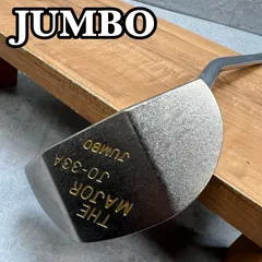 2026年最新】tmj jo-33aの人気アイテム - メルカリ
