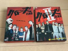클로즈zero 한정판 1&2 특전 첨부