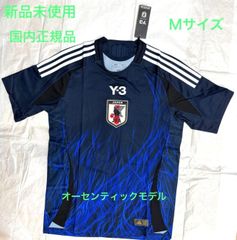 【現品のみ】 Y-3 三苫薫選手レプリカTシャツS 定価18150円 現品のみ】 Y-3 三苫薫選手レプリカTシャツS 定価18150円 - メルカリ