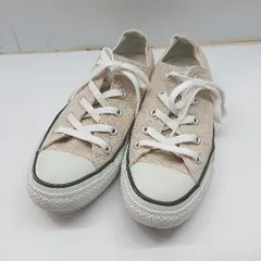 ◇ CONVERSE コンバース ALL STAR 定番 キャンバス生地 ローカット スニーカー シューズ サイズ23.0 ベージュ レディース E  【1406050075606】のサムネイル
