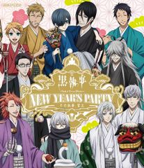 [흑집사 Book of Circus/Murder] New Year's Party ~그 집사, 하정~ [Blu-ray] 오노 다이스케, 미야노 마모루, 스기야마 노리히코 [BD](중고)