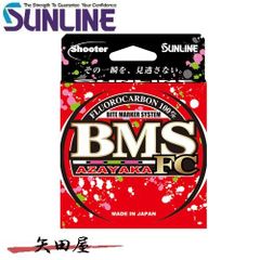 中通しリバティクラブエギングロッド＋SHIMANOサハラC3000セット