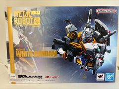 未開封品】ムゲン合体シリーズ ランチャーザウルス ムゲンバイン