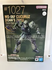 【中古】GUNDAM FIX FIGURATION METAL COMPOSITE MS-06F ドアン専用ザク【ククルス・ドアンの島】