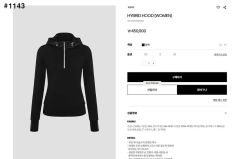 国内正規品/希少/韓国モデル】G/FORE ジーフォア ニットポロ - メルカリ