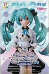初音ミク × シナモロール おすましVer.