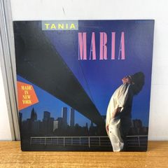 Tania Maria The Lady From Brazil LP - メルカリ
