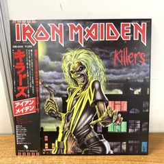 アイアン・メイデン 魔力の復刻 LP - メルカリ