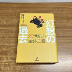 ○01)【1点限り!】楽しいバイエル併用 ゼノギアス オリジナルサウンド