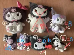 クロミぬいぐるみ 先着順 1名) クロミミニクリップスタンプ