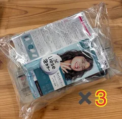 【廃盤商品】3個セット　Kao Liese リーゼ 泡カラー ニューヨークアッシュ　3個セットのサムネイル