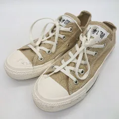 ◇ CONVERSE コンバース スニーカー サイズ23 ベージュ レディース E  【1406180071967】のサムネイル