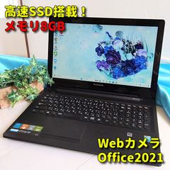 メルカリ