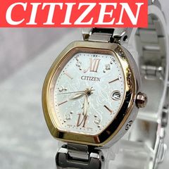 美品】097 シチズン エル 限定500本 24Pダイヤ EG7061-58L - メルカリ
