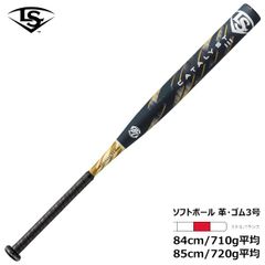 ルイスビルスラッガー カタリスト ソフトボール3号バット トップミドル 