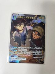 名探偵コナン 松田陣平 SRP バーボン&ライ MRP - メルカリ