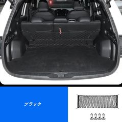 ハリアー 60系専用 トノカバー ラゲッジルーム用 ブラック - メルカリ
