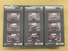 TOMIX HOゲージ 私有コンテナ 5種セット - メルカリ