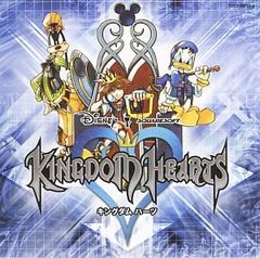 (CD)KINGDOM HEARTS ― 오리지널 사운드트랙/게임 뮤직