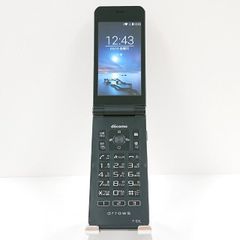docomo arrows F-41C 折りたたみ式 携帯電話 - メルカリ