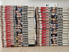 炎炎ノ消防隊 1-32巻セット 9割【初版】＆【帯付】 - メルカリ