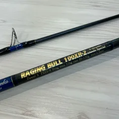 【中古品】MCワークス レイジングブル 100XR-2のサムネイル