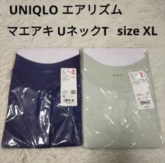 UNIQLO エアリズム マエアキ UネックT 半袖 八分袖 XLサイズ 2枚セット ボタン付き スナップボタン 前開きのサムネイル