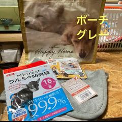 エムシーバター（1箱15包入） 2箱 頑張らない置き換えダイエット