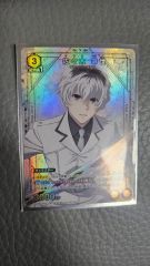 東京喰種「佐々木琲世」《パラレル》R☆（レア☆）2枚セット ST