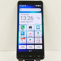 BASIO4 KYV47 32GB anndroid11 Simフリー① - メルカリ