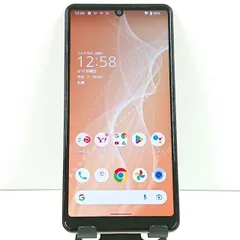2026年最新】aquos sense4 basic スマートフォン本体の人気アイテム
