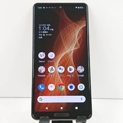 AQUOS sense5G オリーブシルバー SHG03 au KDDI - メルカリ