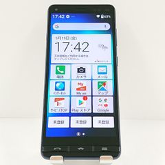 SIMフリーBASIO4 KYV47 ロイヤルブルー 京セラ かんたんスマホ