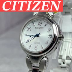 希少 CITIZEN xC クロスシー ES8053-52A エコドライブ 電波ソーラー