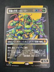 まとめ役 レオナルド mtg サージfoil 日本語 | Mercari