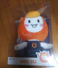 ハイキュー 日向翔陽 A賞フィギュア ぬいぐるみ クッション ラストワン