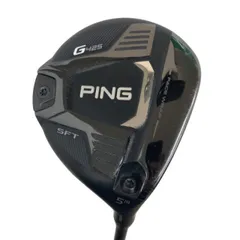 PING 3w 5w ALTA SLATE フレックスS 2本セット　シャフト 2026年最新】alta j cb slate シャフト 5wの人気アイテム - メルカリ