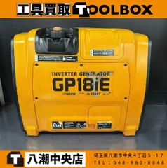 未使用品 ラピッドガス発電機 RGi9 防災用発電機 - メルカリ