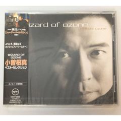 新品未開封シングルCD 西脇唯 / 君がいるから… 「金田一少年の事件簿