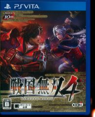 戦国無双4 Empires PS Vita - メルカリ