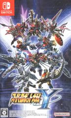 スーパーロボット大戦Y Nintendo Switch 新品未開封早期購入特典付