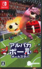 アルパカボール オールスター Nintendo Switch - メルカリ