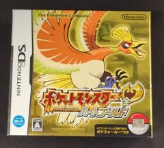 ポケットモンスター ハートゴールド DS ポケウォーカー付き 箱説あり
