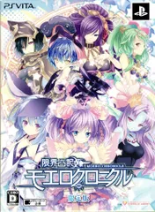 2026年最新】モエロクロニクルの人気アイテム - メルカリ
