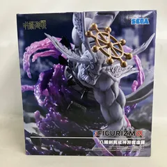 未開封 呪術廻戦 FIGURIZMα 八握剣異戒神将魔虚羅 フィギュア SF5822 c101