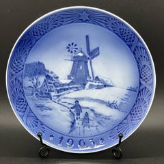ロイヤルコペンハーゲン ディボルの戦い 1864〜1914記念プレート