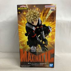 僕のヒーローアカデミア ヒロアカ MAXIMATIC 爆豪勝己Ⅱ フィギュア