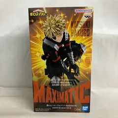 未開封 僕のヒーローアカデミア MAXIMATIC 爆豪勝己 II フィギュア SF5823 c101