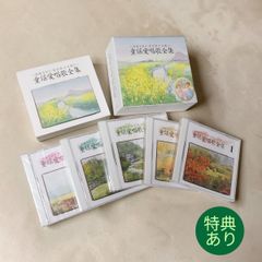 新品】CANDY POP BOX キャンディ・ポップ・ボックス CD5枚組 全90曲