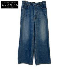 美品♡DRAWER ブリーチデニム 5P ドロストパンツ 25SS フレア 38